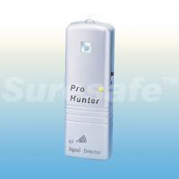 旅館防偷拍利器 - 口紅型，防偷拍偵測器 / 反偷拍偵測器 Spy Camera Detector, lipstick size / Hidden Camera Detector